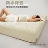 Nueva Sábana Bajera Impermeable de Microfibra Ajustable a Prueba de Orina Transpirable Cubierta de Cama Antideslizante a Prueba de Manchas para Período Menstrual Protector de Colchón Simmons