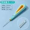 Awl para Reparación de Zapatos Caseros al por Mayor del Fabricante, Awl Hecho a Mano para Reparación de Zapatos, Awl para Coser Suelas, Awl Perforador para Tela de Cuero con Mango Suave