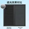 Cortina Varanda Protetor Solar Protetor Solar Protetor Solar Isolamento Térmico Proteção Solar 2024 Novo Estilo Instalação Sem Furos Cortina para Banheiro Tecido de Sombreamento