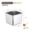 Caja de almacenamiento de condimentos premium, utensilios de cocina de acero inoxidable, frasco de condimentos comercial, frasco de manteca de cocina, frasco especial para aceite de chile