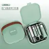 Set de Cortaúñas Portátil Anti-Salpicaduras Transfronterizo, Set de Cortaúñas de Belleza para Manicura, Set Completo de Herramientas de Manicura