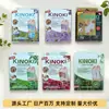 Parches para Pies Kuaj Transfronterizos Comercio Exterior Parches para Pies Kinoki Transfronterizos Parches para Pies Tailandia Parches para Pies Reales Tailandia