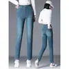 Calça Jeans Feminina 2026 Nova Coleção Primavera e Outono Cintura Alta Emagrecedora Stretch para Mães de Meia-Idade, Casual e Versátil
