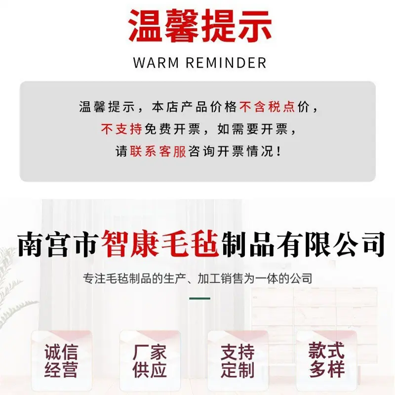 2_副本