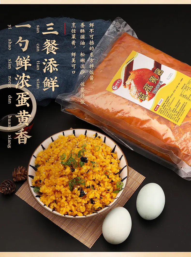 详情页_04.jpg