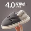 En stock Zapatillas de Algodón para Mujer Invierno Uso Exterior Suela Suave Tacón Cálido Forradas de Felpa Zapatos Luna Interiores Hogar Impermeables Zapatos de Algodón para Hombre