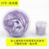 Polvo de Perla Sirena Ji 48 Colores 5G Fósforo Al por Mayor Polvo de Mica Slime Pegamento de Goteo UV Teñido para Uñas 12 Colores