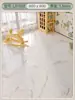 Piso Plástico de Pedra PVC Autoadesivo Revestimento de Piso Doméstico para Aplicação Direta em Pisos de Cimento, Reforma e Transformação, Imitação de Azulejo