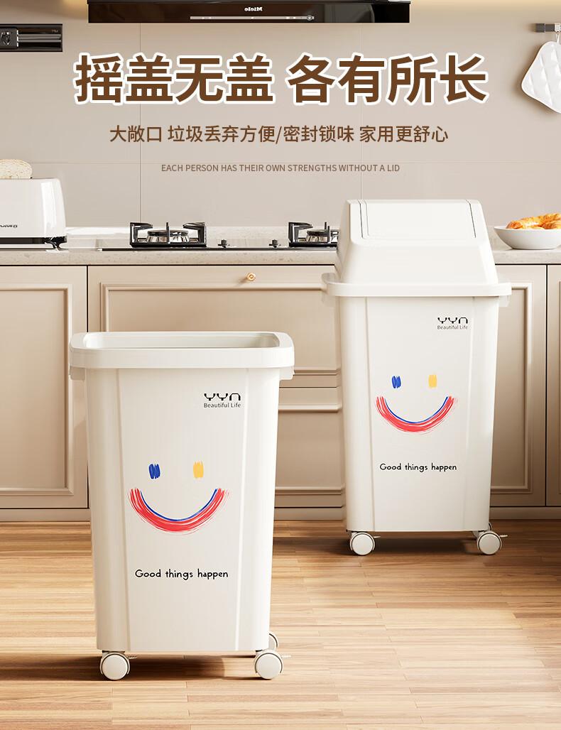 垃圾筒