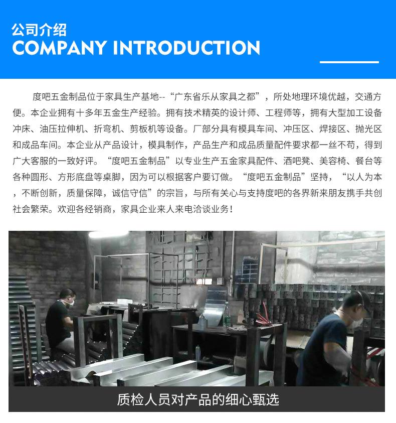 内页(1)_21