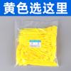 Bridas para Señalización 100 Piezas Logística Señalización Bridas de Nylon para Cables Bridas de Identificación de Cables Fabricante Venta al por Mayor Bridas para Señalización