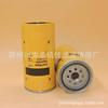 Elemento de Filtro Diésel 133-5673 Adaptado para Excavadora Carter Separador de Agua y Aceite P551858