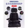 Asiento para montacargas, asiento para cargador, asiento para excavadora, asiento especial para vehículos de ingeniería, asiento cómodo y ajustable, (Él Li) etc.. fabricante
