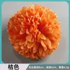 Tenis de Mesa Pelota Crisantemo Pelota de Crisantemo Cebolleta Flor 8cm Fabricación de Tocados Flor de Muñeca para Baile Flor de Mil Capas Flor de Cabeza