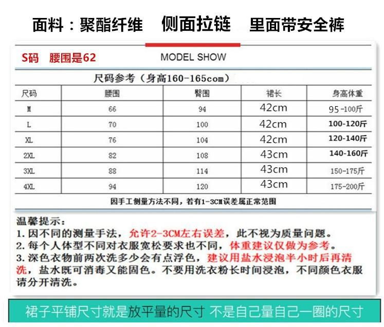 88d461e9-b23e-46b2-b753-6103f655009d.jpe