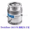 Bomba de turbina molecular Agilent Twistorr74 84 305 404 704 804Fs