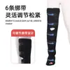 Cinturón de Fijación para Tibia de Pantorrilla de Adulto Rodillera de Fijación para Esguince de Tobillo Tensión Cinturón de Fijación Súper para Tobillo Pantorrilla Muslo