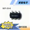 Nuevo Original Sx1308 Serigrafía B628 Chip Boost de 2A Sot23-6 Salida 25V Boost
