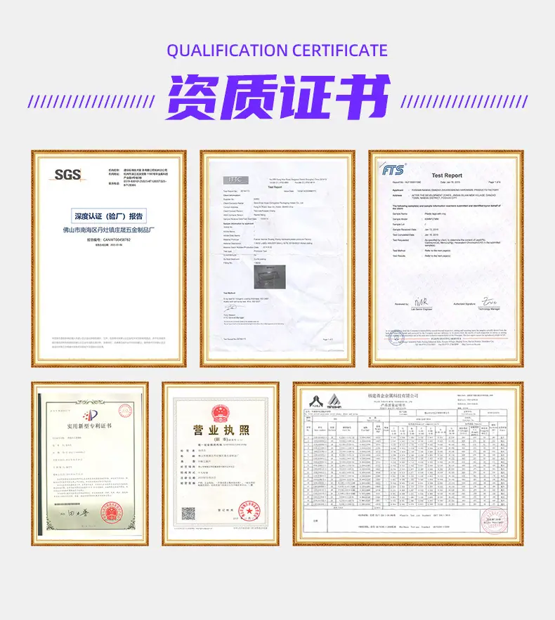 详情页（定制五金冲压件）_03.jpg