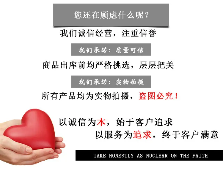 优宗毛毡制品-详情-_10.jpg