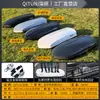 Caixa de Teto para Bagagem de Carro e SUV, Caixa de Viagem Universal Ultra-Fina de Grande Capacidade para Veículos Off-Road, Rack de Teto Modificado para Bagagem