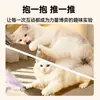 Brinquedo para Gato, Brinquedo Basculante com Penas, Vara de Provocar Gato, Gadget de Autoentretenimento Consumidor de Energia com Sino, Brinquedo para Gato