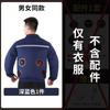 [La Batería Más Duradera] Envío Gratis Ventilador de Aire Acondicionado de Cuatro Ventiladores Traje de Trabajo de Verano Protección Laboral Ropa de Trabajo Traje de Camuflaje para Obra