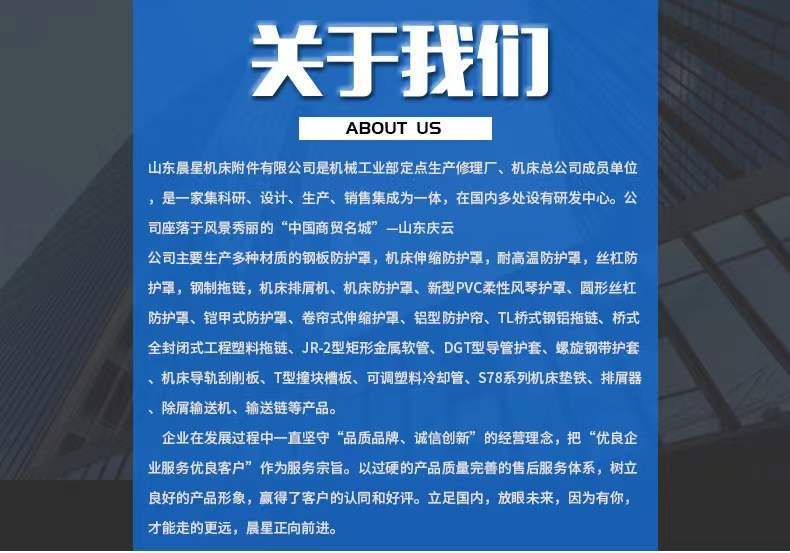 微信图片_2022022410410725