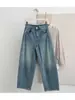 A tendência mais quente deste ano~Jeans de corte justo e estreito com curva para mulheres, 26 novos estilos, calças largas macias e soltas H081207