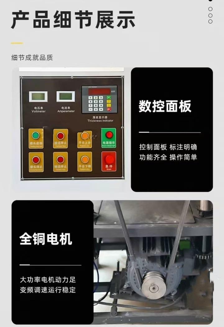 微信图片_20250305164845.jpg