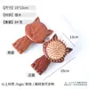 Pente com Almofada de Ar Estilo Raposa Rosa de Sândalo Vermelho Natural com Padrões Esculpidos, Pente com Airbag para Massagem dos Meridianos do Couro Cabeludo, Pente de Massagem Avançado