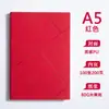 Caderno com logo personalizado, conjunto de caixa de presente para caderno espesso, diário para reuniões de negócios, bloco de notas A5 com capa de couro macio atacado