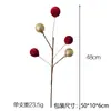 Bola de terciopelo brillante simulada de 5 bolas con rama para decoraciones del Festival de Primavera y Navidad, Decoración del hogar con bola de terciopelo, Accesorios transfronterizos