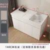 Lavadero de balcón con tabla de lavar, armario de lavandería con panel de panal, compañero de lavadora de carga frontal, combinación de armario de baño y lavabo