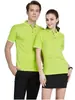 Camisa Polo de manga corta con cuello de un solo color, hilo de algodón de seda de hielo, 210g, para hombre y mujer, camisa cultural corporativa, overol de grupo