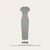 Vestido Longo Slim Fit Estilo Europeu e Americano para o Inverno 2026, Vestido de Tricô de Manga Curta, Vestido Bodycon Simples com Costela para Mulheres