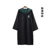 Ropa de Harry Potter Ropa de Cos Disfraz de Mago de Hogwarts Uniforme Escolar de Gryffindor para Niños Capa Mágica