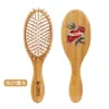 Peine de Bambú con Cojín de Aire Aprobado Directo de Fábrica para Cabello Lacio, Cabello Rizado, Antifrizz, Antiestático, Cuidado del Cuero Cabelludo, Masajeador, Peine con Bolsa de Aire