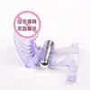Di Chun Set de Dedos Vibradores para Punto G Set de Pulgares Diversión en Pareja Set de Cristal Productos para Diversión Adulta