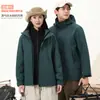 Chaqueta de Trabajo Desmontable de Dos Piezas para Team Building Corporativo al Aire Libre, Logo Bordado, Impermeable, Triple Protección, Resistente al Frío