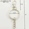 Fivela Boca de Peixe com Corrente de Anel Plano Corrente de 4 Seções Chaveiro de Metal DIY Feito à Mão Fivela Pendente Material para Joias Acessórios para Chaveiro