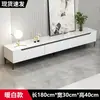 Mueble de TV para Uso Doméstico, Juego de Mesas de Café para Sala de Estar, Mueble de Piso para Habitación de Apartamento Pequeño, Nuevo Modelo 2026 Mueble de TV de Pie de Pizarra