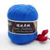 Seda Hilada Cachemir Tencel Algodón de Bambú 6 Pompones Carbón de Bambú Fibra de Bambú Tencel Primavera y Verano Tejido a Mano Ganchillo Lana Fina