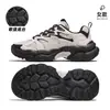 Camel Nuevos Zapatos de Senderismo para Exteriores para Mujer Otoño Invierno Suela Gruesa Zapatos Deportivos Tipo Papá Repelente al Agua Antideslizante Zapatos de Senderismo Trekking para Hombre