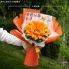Ramo de Girasoles Tejido - Un Regalo Tejido para el Éxito en los Exámenes, Regalo Inspirador para Adultos