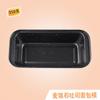 Molde para Hornear Redondo de Acero al Carbono Antiadherente Color Piedra Médica Pan de Molde para Pastel Tostada Base Extraíble Herramientas para Hornear Caseras