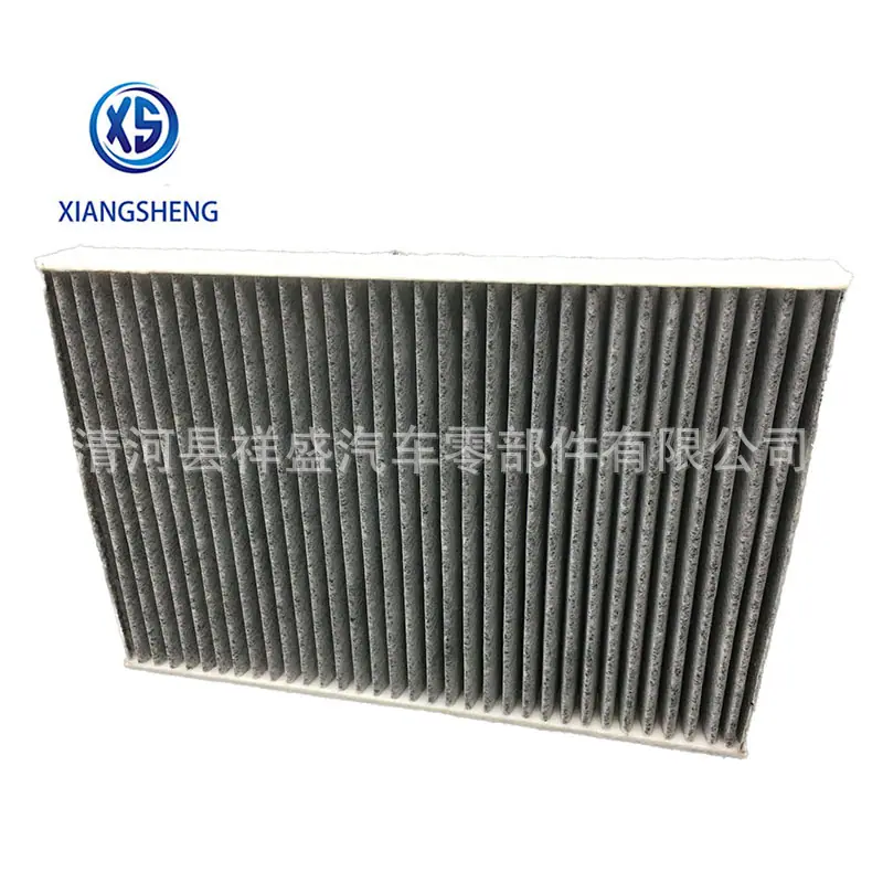 Cabin filter-13175553 (1)