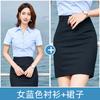 Camisa Profesional de Manga Corta para Mujer Camisa de Cuello en V Antideslumbrante Trabajadores de Oficina Mujeres de Ventas Camisa para Mujer Equipo de Entrenamiento
