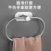 Juego de accesorios de baño con toallero de acero inoxidable, instalación sin taladro, portarrollos de papel higiénico, aro para toallas, barra para toallas de baño, personalizable