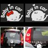 Sshanlai coche Dibujo animado de coche Pegatina Reflectante para bebé Pegatina bebé en coche Pegatina para Parabrisas Trasero